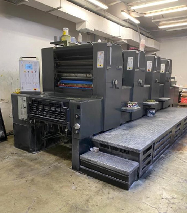 Offset Printer — Heidelberg Printmaster PM 74